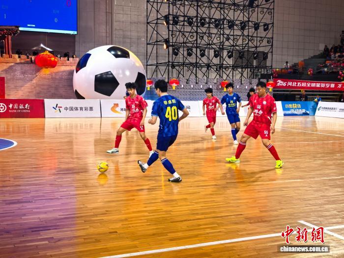 承德启幕2026河北五超全明星贺岁赛：燕北与赵南