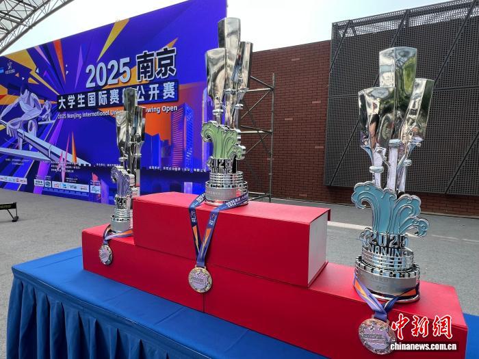 2025南京大学生国际赛艇公开赛启动 耶鲁剑桥等名