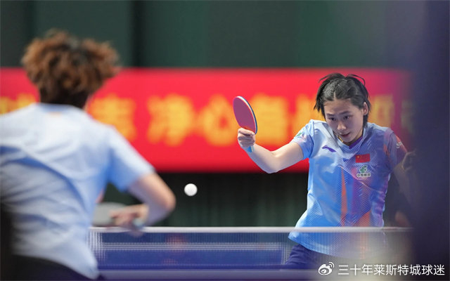 王艺迪险胜晋级世乒赛候选名单 世界杯成绩将决